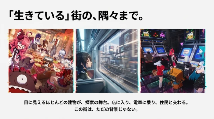 車の運転シーン