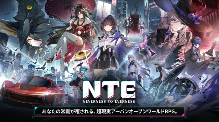 橋間地の街並み