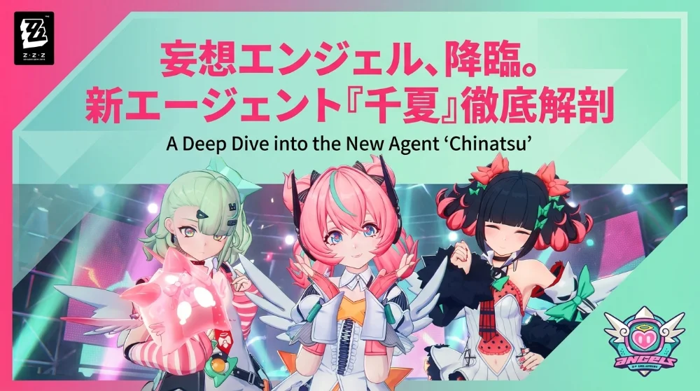 Chinatsu Meta Analysis 1