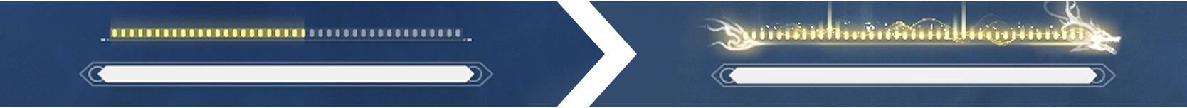 特殊エネルギー