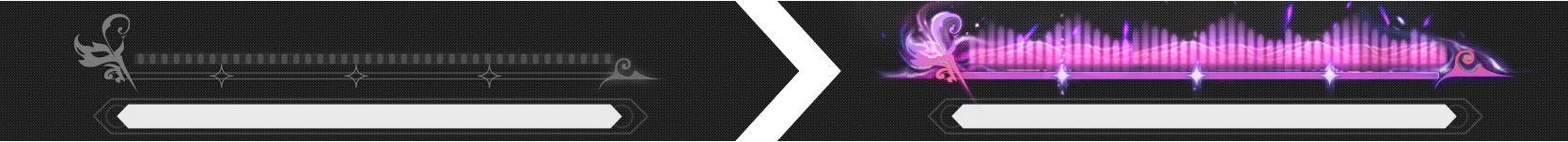 特殊エネルギー