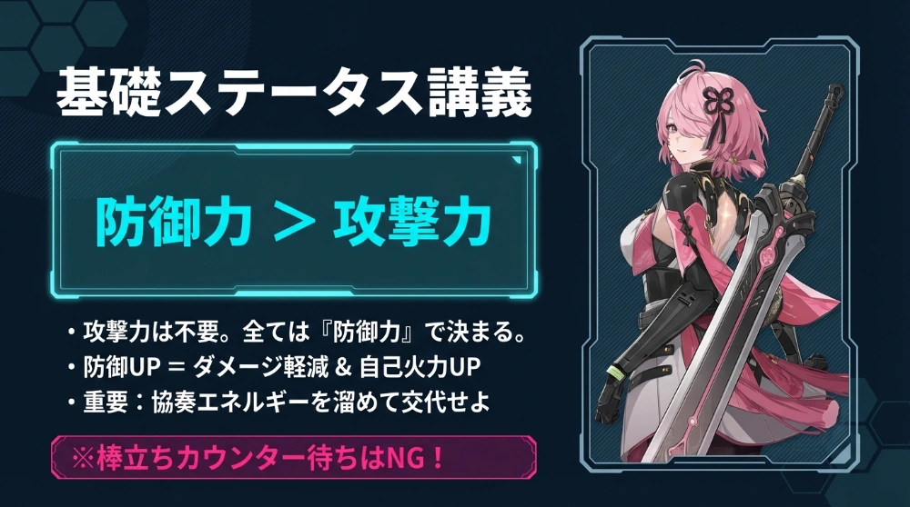 Taoqi Editorial Intro