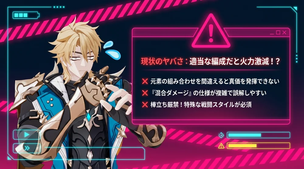 ファルカ イメージ2