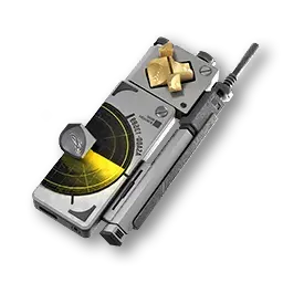 50式応龍レーダー