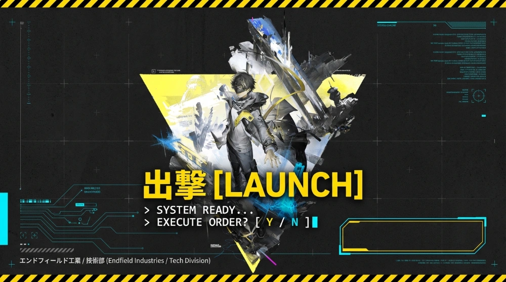 Manager Identity Mystery