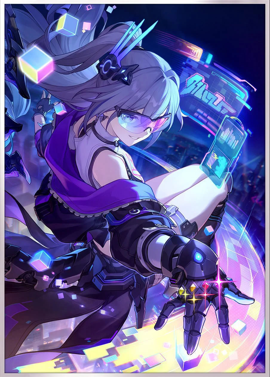 モチーフ光円錐 銀河シティへようこそ