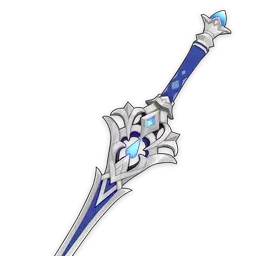 海淵のフィナーレ