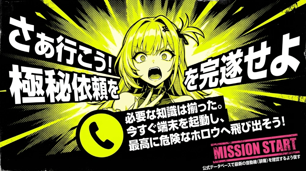 シーシィア分析ビジュアル6