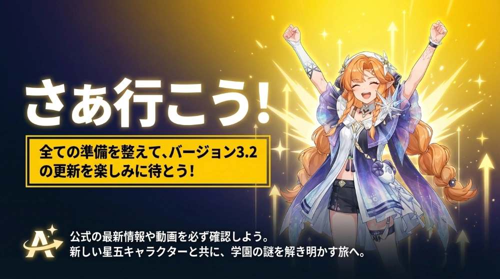 シグリカ デザインの謎