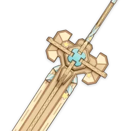 スーパーアルティメット覇王魔剣