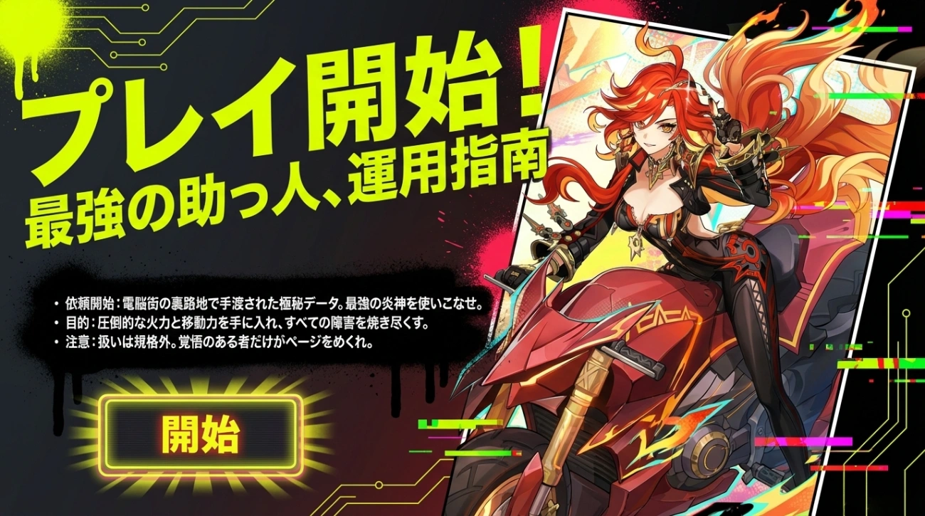 マーヴィカ関連画像 2