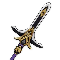 喜多院十文字槍