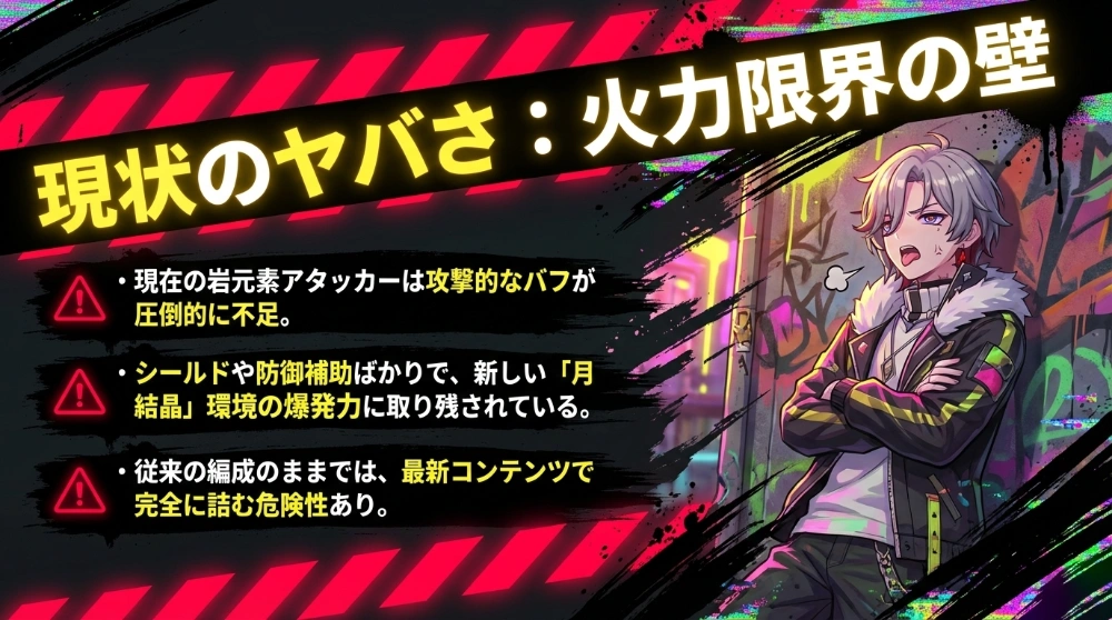 深掘りコラム画像2